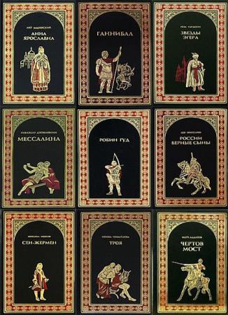 ����� - ��������� ������� � ������� (95 �����) 