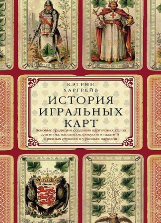 ������ �������� - ������� ��������� ���� 