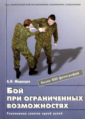 �������� ��������� - ��� ��� ������������ ������������. ���������� ������� ����� ����� 