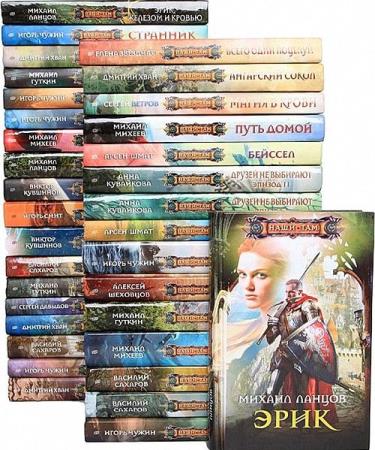 ����� ���� - ���� ��� (117 �����) 