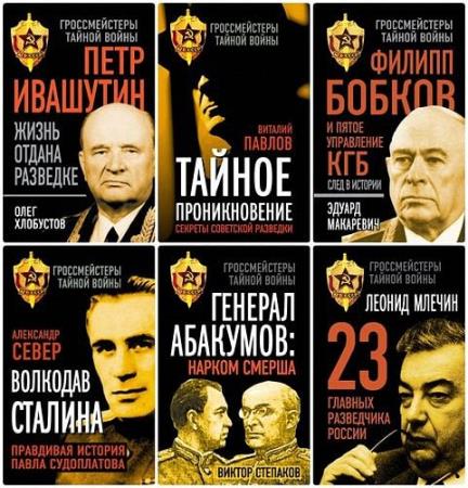 ����� - ������������� ������ ����� (13 ����) 