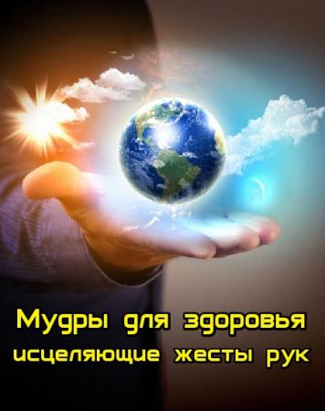 ����� ��� ��������. ���������� ����� ��� (2015/WebRip) 