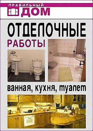 �������������������� - ���������� ������. ������, �����, ������ 