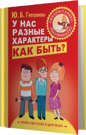 ������������ ���� - � ��� ������ ���������... ��� ���� (����������)