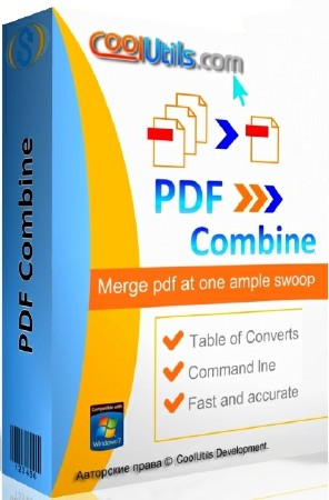 CoolUtils PDF Combine 4.1.82