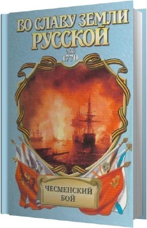 ����� �������� - ���������� ��� (����������)