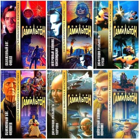 ����� ��������� - ������� ��������� (12 ����)