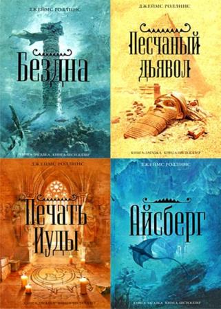 ���� ��������� - ������� ��������� (42 �����)