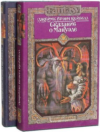 ������ ����� ������� - �������� � ������� � 2 ����� 