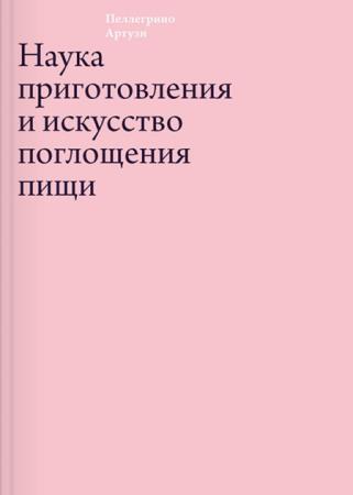 ���������� ������ - ����� ������������� � ��������� ���������� ���� 