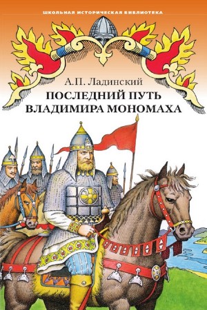 ��������� ������� - ��������� ���� ��������� �������� (����������)