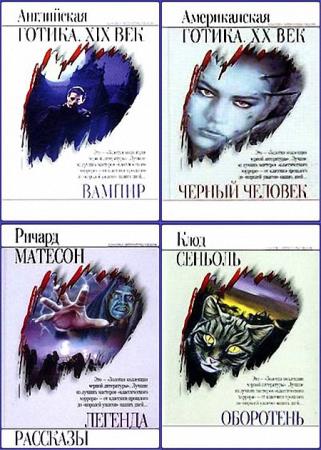 ����� - �������� ���������� ������ (14 �����) 