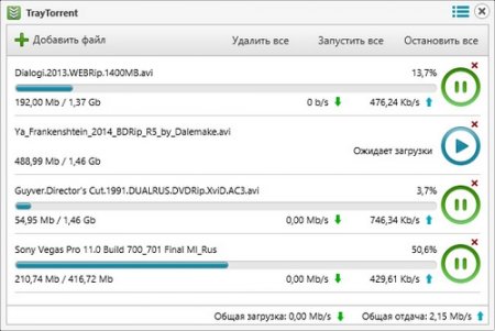 TrayTorrent 3.0.1.0 Portable (Ml/Rus)