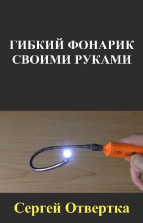 ������ �������� - ������ ������� ������ ������