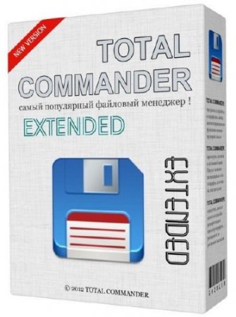 Total Commander 8.52a Extended 16.3 Full | Lite RePack & Portable by BurSoft
