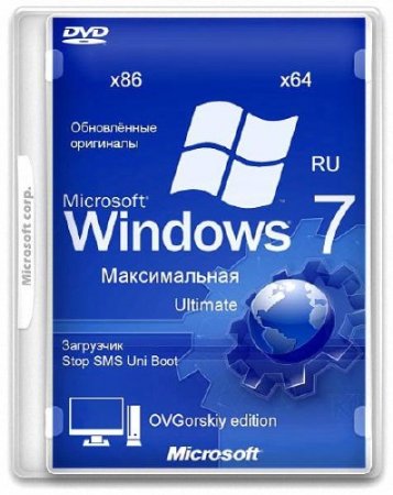 Windows 7 ������������ x86/x64 Orig w.BootMenu by OVGorskiy 03.2016 (2016/RUS)