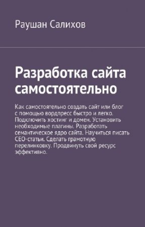 ������ ������� - ���������� ����� ��������������