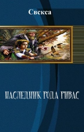 ��c�c� - ��������� ���� �����