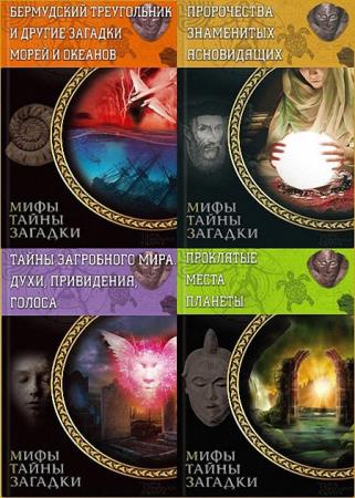 ����� - ����.�����.������� (12 ����)� 