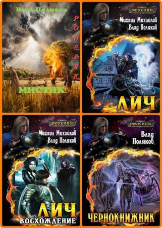 �������� ������� - �������. ����� �� 5 ���� 