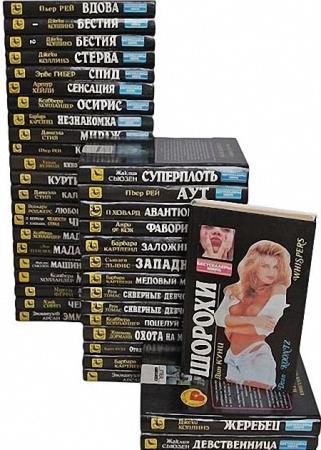 ����� - ����������� ���� (43 ����) 