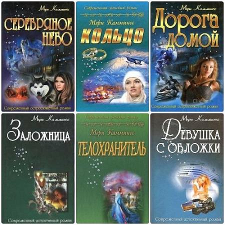 ���� �������� - ������� ��������� (10 ����)