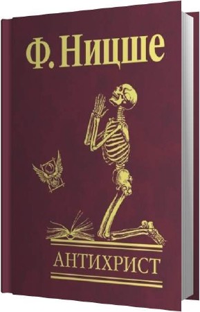 ����� ������� - ���������. ��������� ������������ (����������)