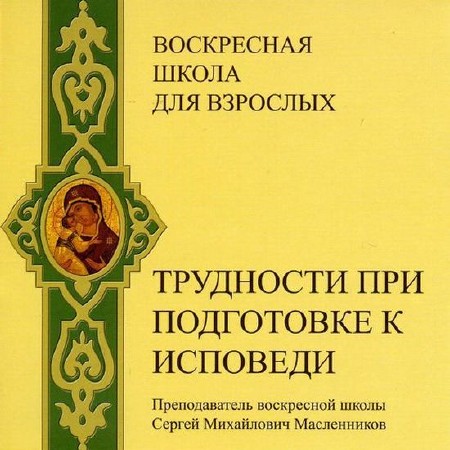 ����������� ������ - ��������� ��� ���������� � �������� (����������)