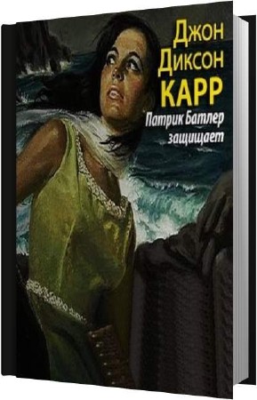 ���� ���� ������ - ������ ������ �������� (����������)