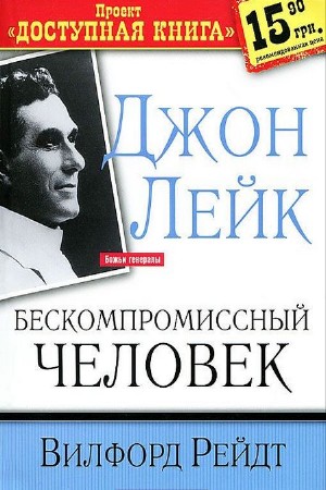 ����� ������� - ���� ���� - ���������������� ������� (����������)