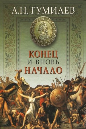 ������ ��� - ����� � ����� ������ (����������)