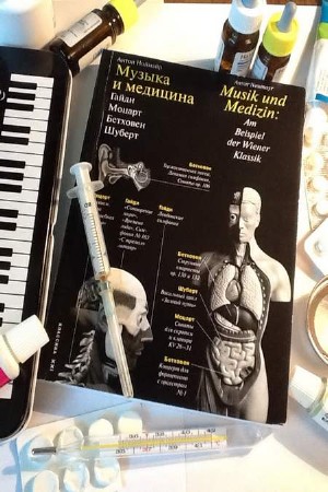 ������� ����� - ������ � �������� (����������)