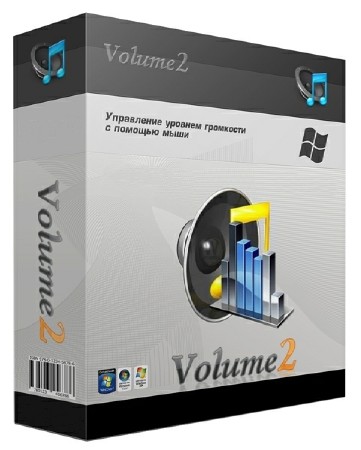 Volume2 1.1.5.369 Beta + Portable