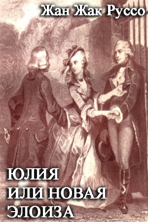 ����� ��� ��� - ����, ��� ����� ������ (����������)