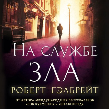 �������� ������ - �� ������ ��� (����������)