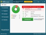 Auslogics Driver Updater 1.8.1.0 Repack/Portable by Diakov