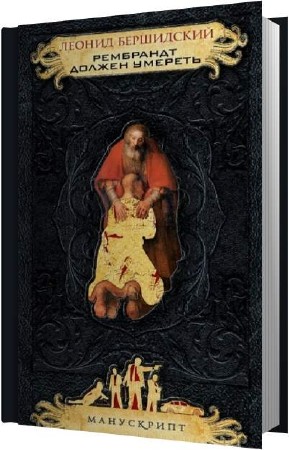 ���������� ������ - ��������� ������ ������� (����������)