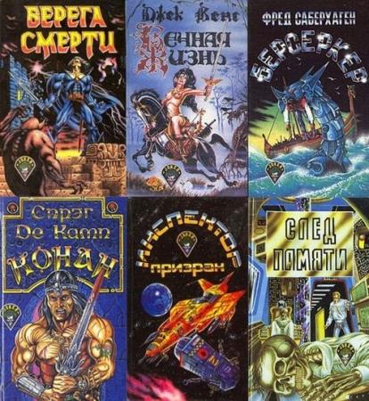 ����� - ������ (Joker, New Joker) 16 ����� 