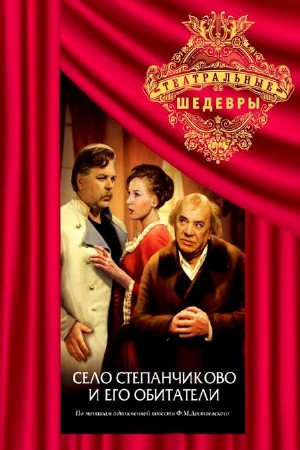 ����������� ����� - ���� ������������ � ��� ��������� (����������), ������ ��������� �.