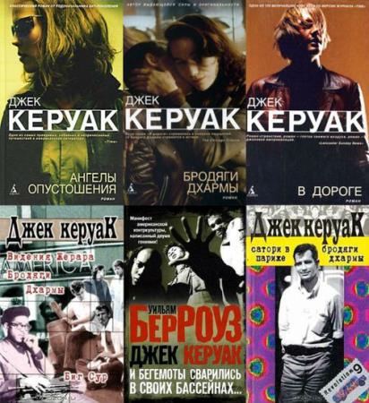 ���� ������ - ������� ��������� (23 �����)