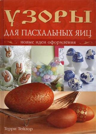 ����� ������ - ����� ��� ���������� ���. ����� ���� ���������� 