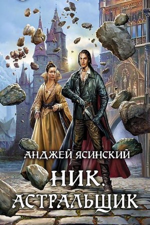 �������� ������ - ���. ���������� (�������) (����������)