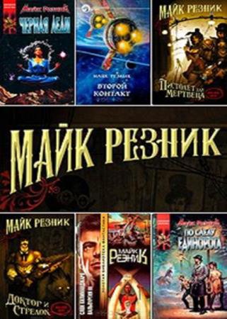 ���� ������ - ������� ��������� (56 ����)