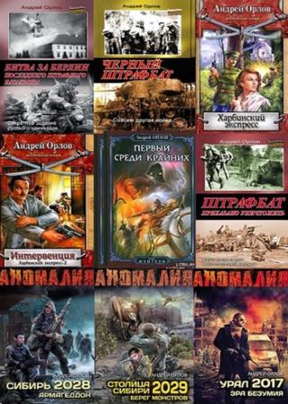 ������ ����� - ������� ������������(15 ����)