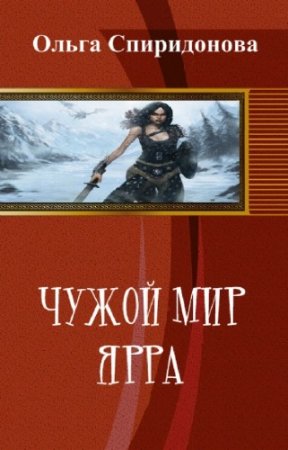 ����� ����������� - ����� ���. ����
