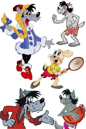 ���� � ���� (��������� "�� ������!") ���������� ���