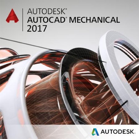 Autodesk AutoCAD Mechanical 2017 HF1 by m0nkrus (2016/RUS/ENG)