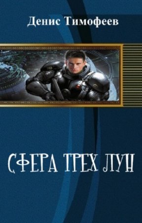 ����� �������� - ����� ���� ���
