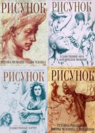 ��������� - ������������ ���������� ���������. ������� (15 ����)