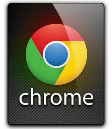 Google Chrome 50.0.2661.87 Stable Repack/Portable by Diakov